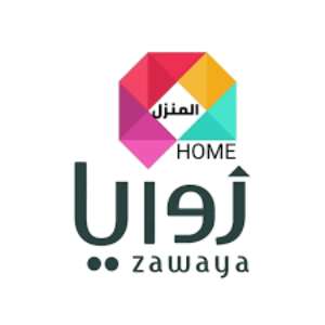 زاوية المنزل